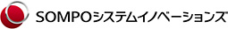 ＳＯＭＰＯシステムイノベーションズ株式会社