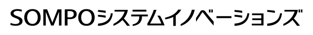 SOMPOシステムイノベーションズ株式会社